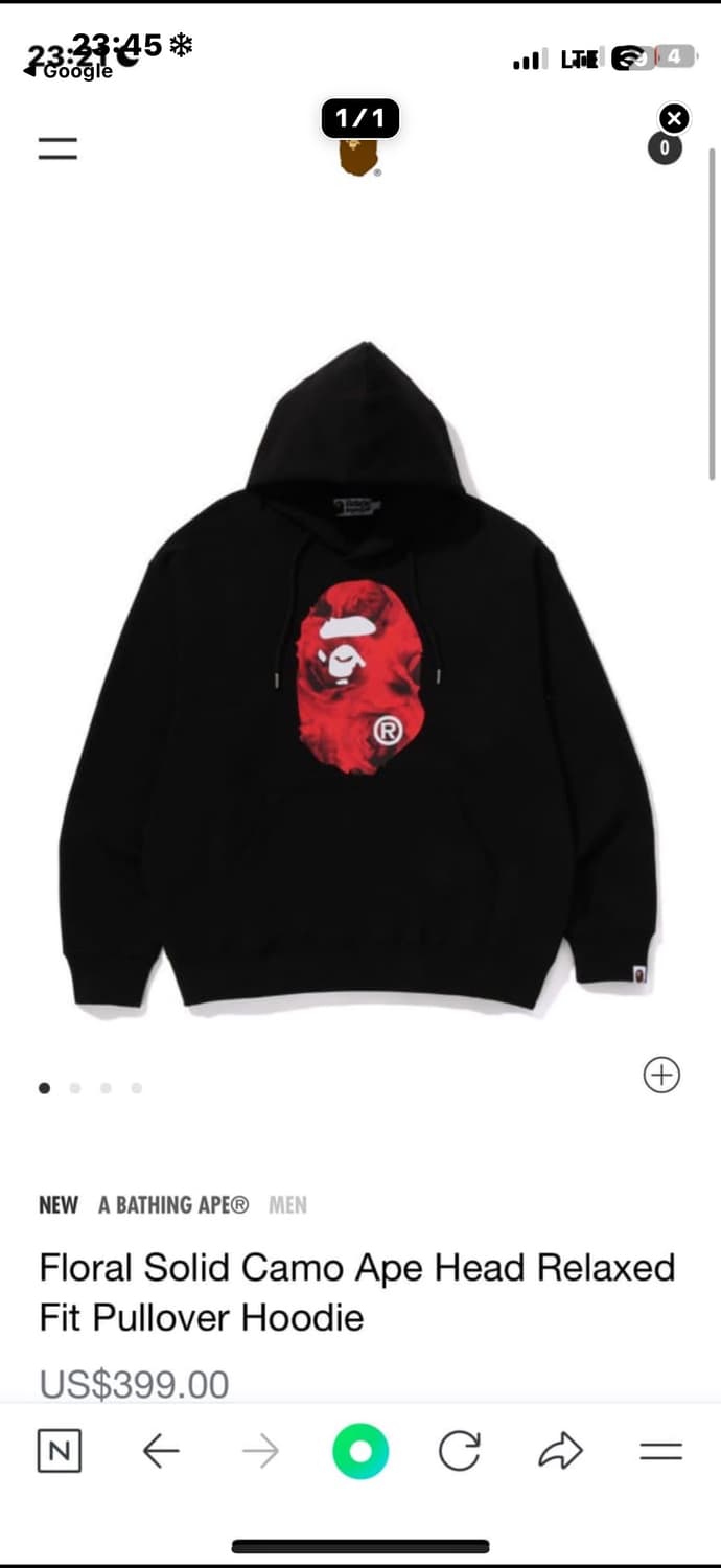 베이프 bape 플로라 솔리드 카모 에이프 헤드 후디 M 상품이미지1