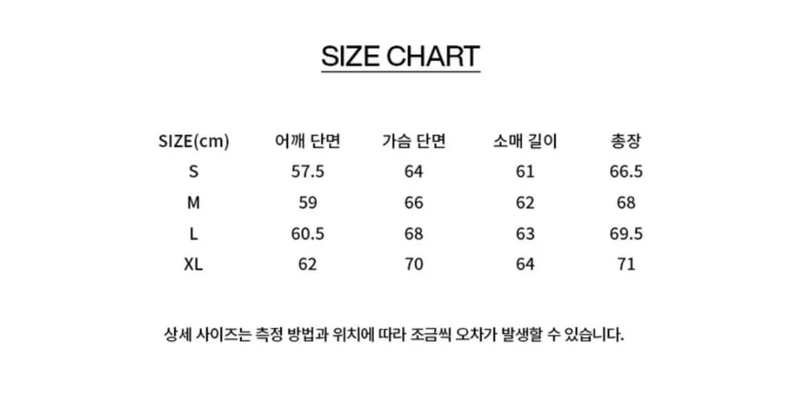 비바스튜디오 WAVE PARKA KA [ORANGE] (L) 상품이미지5