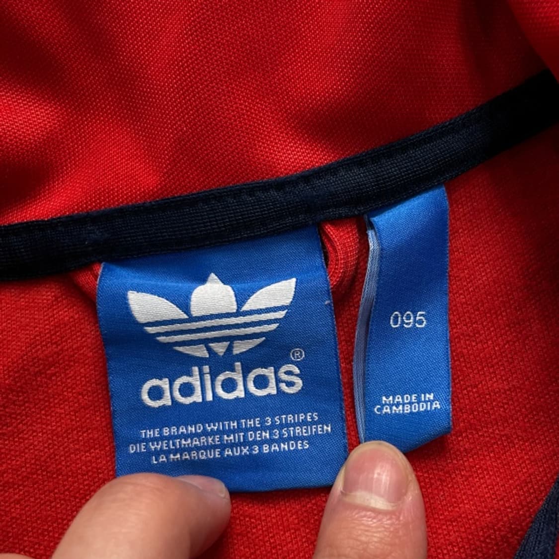 95 아디다스 유로파 져지 상품이미지3