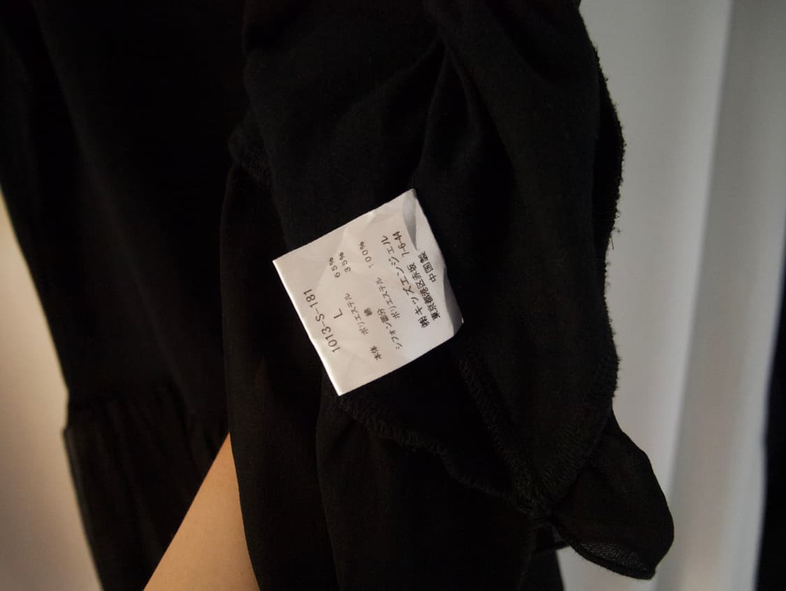 [KAWAI OKADA ] diagonal  sleeveless 상품이미지9