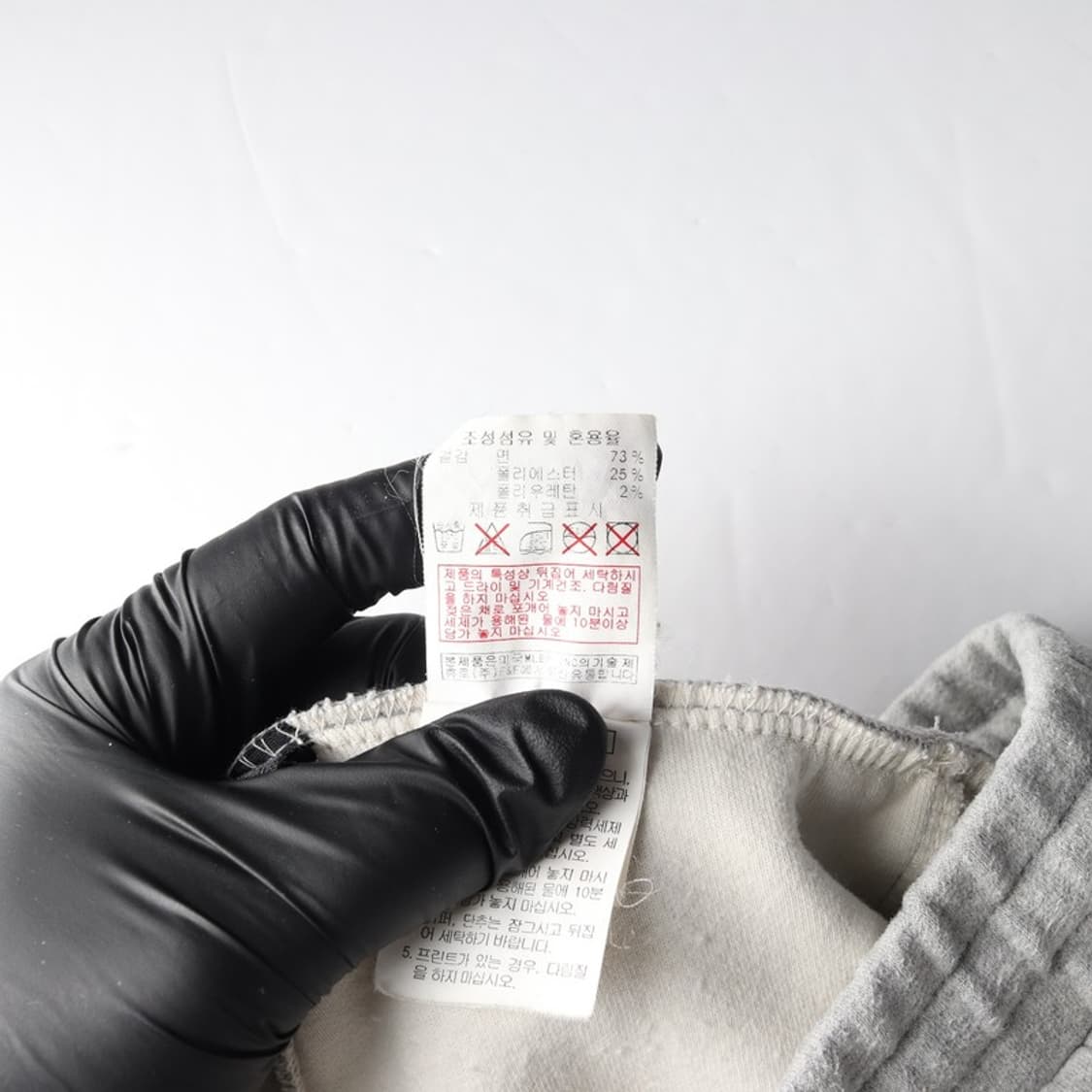 MLB 핀턱 슬림 조거 트레이닝 팬츠 그레이 70 상품이미지7