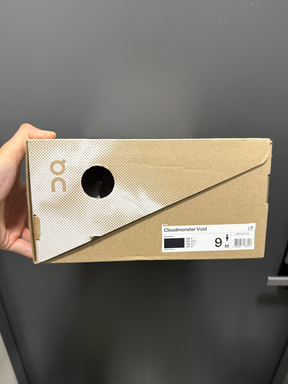 온러닝 클라우드몬스터 보이드 260 상품이미지6