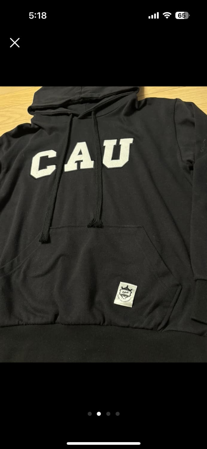 cau 중앙대 후드 티 상품이미지2
