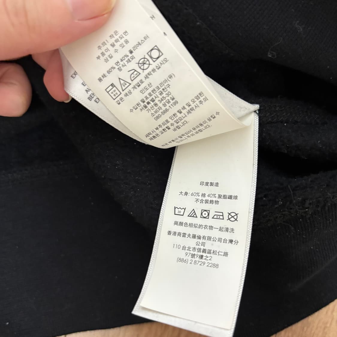 폴로 폴로랄프로렌 블랙 레드포니 자수 로고 기모 맨투맨 티셔츠 상품이미지6