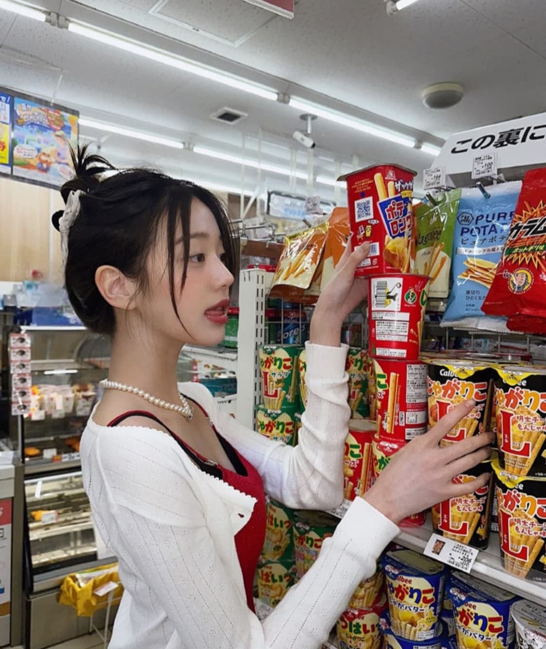 배드블러드 가디건 상품이미지3