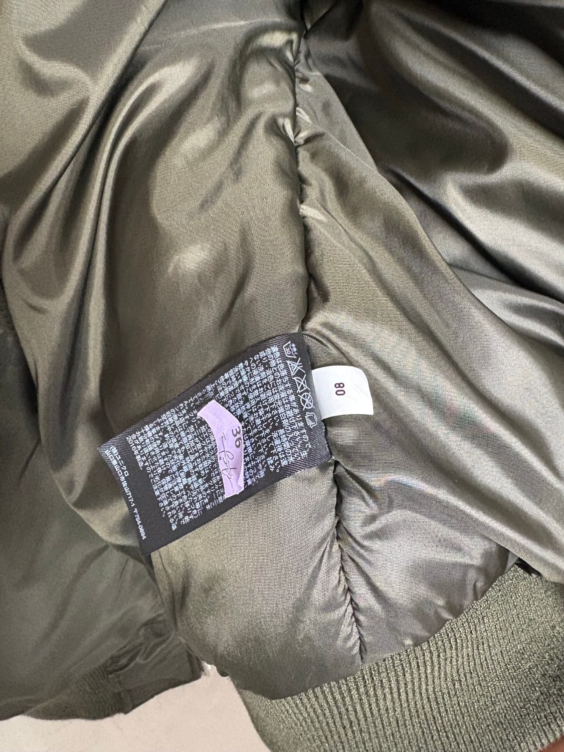 유니클로 U 르메르 마원 봄버 L 상품이미지3