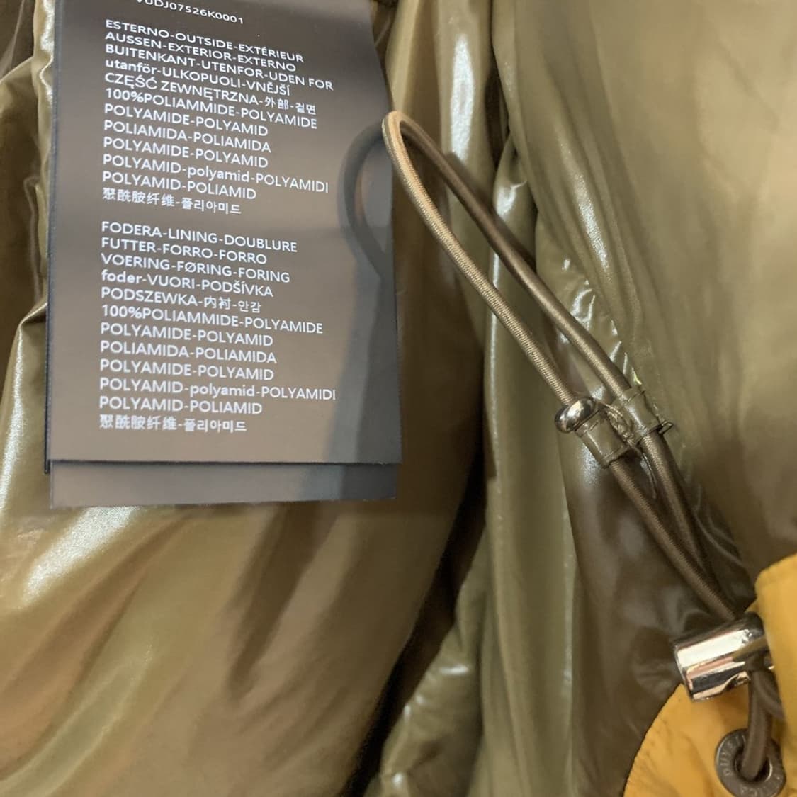 52 듀베티카 디마 옐로우 덕다운 오리털 푸퍼 패딩 점퍼 상품이미지9