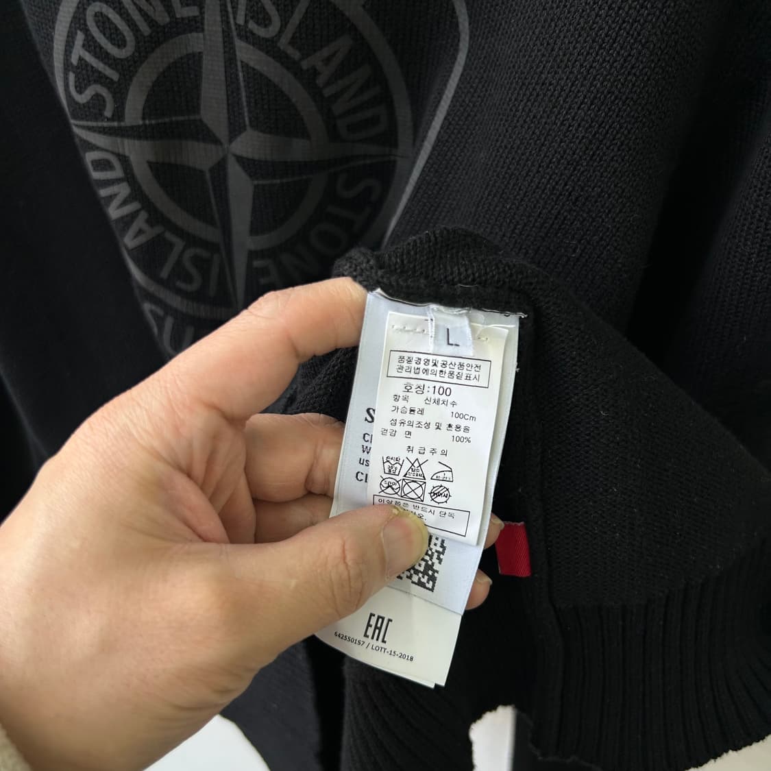 15740 - 스톤아일랜드 X 슈프림 리플렉티브 콤퍼스 니트 상품이미지4