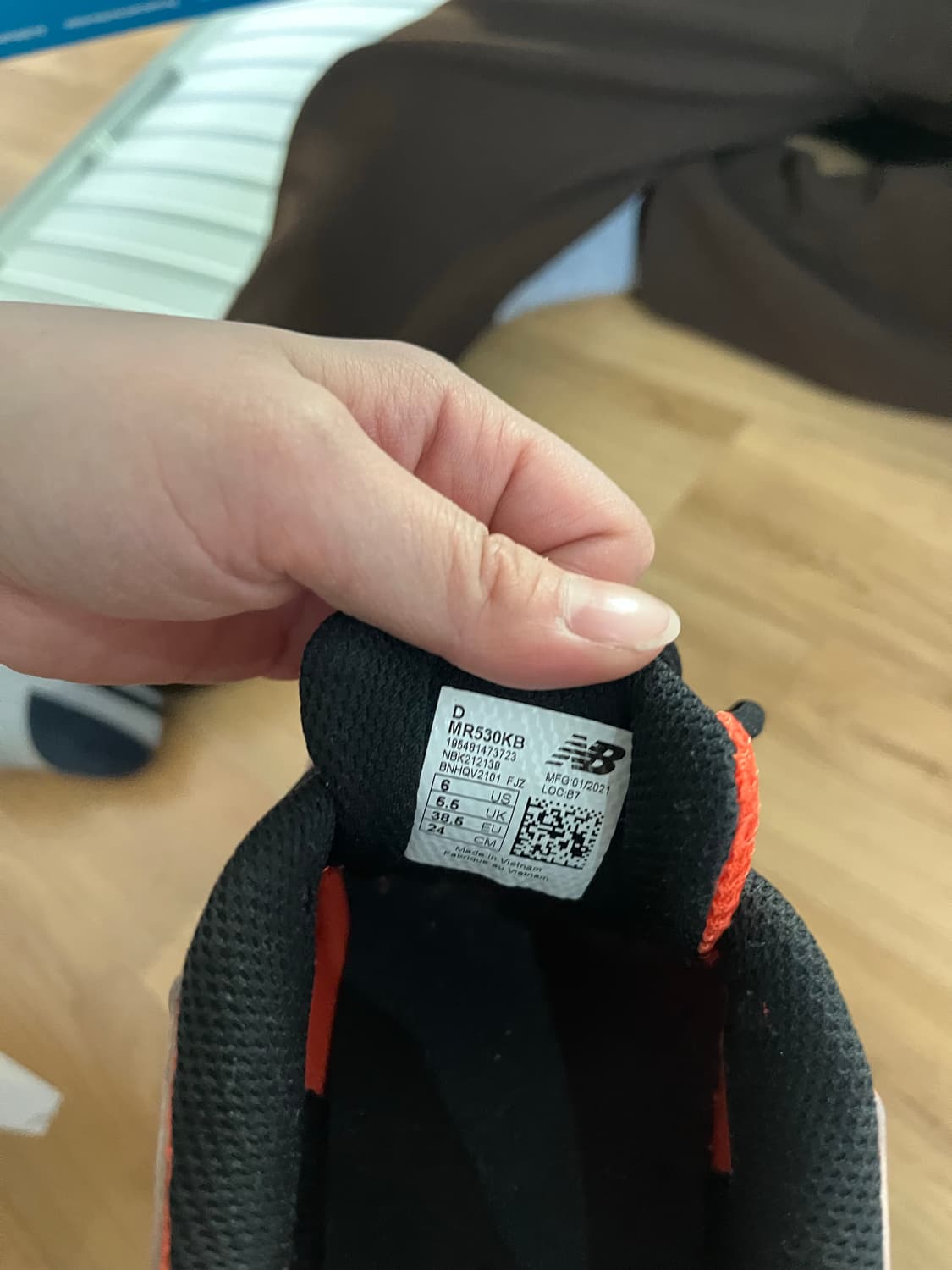 뉴발란스 250 상품이미지2