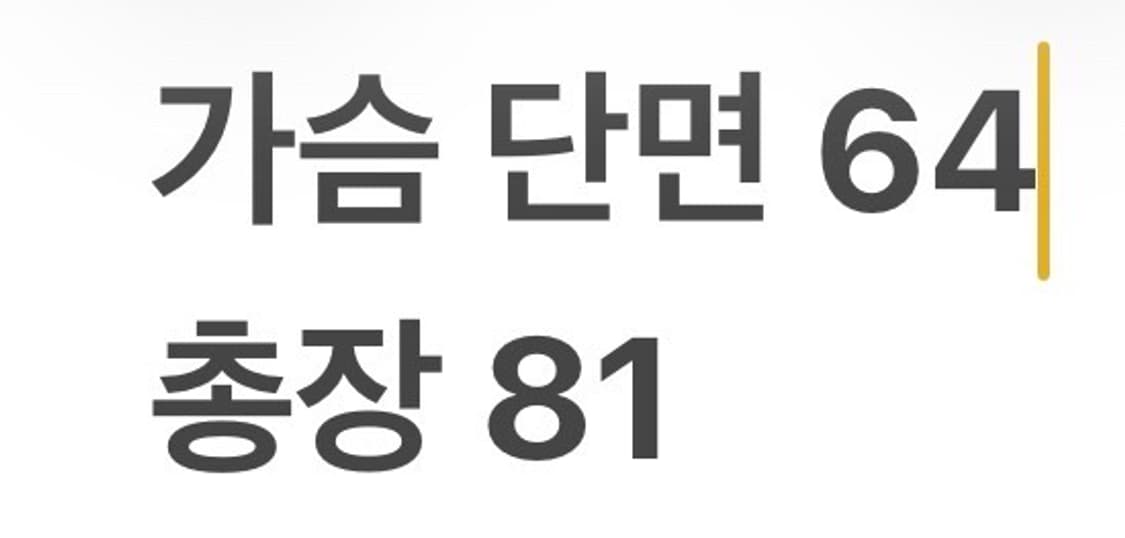 [정품/3XL] 나이키 대한민국 축구 대표팀 바람막이 후드집업 b12 상품이미지10