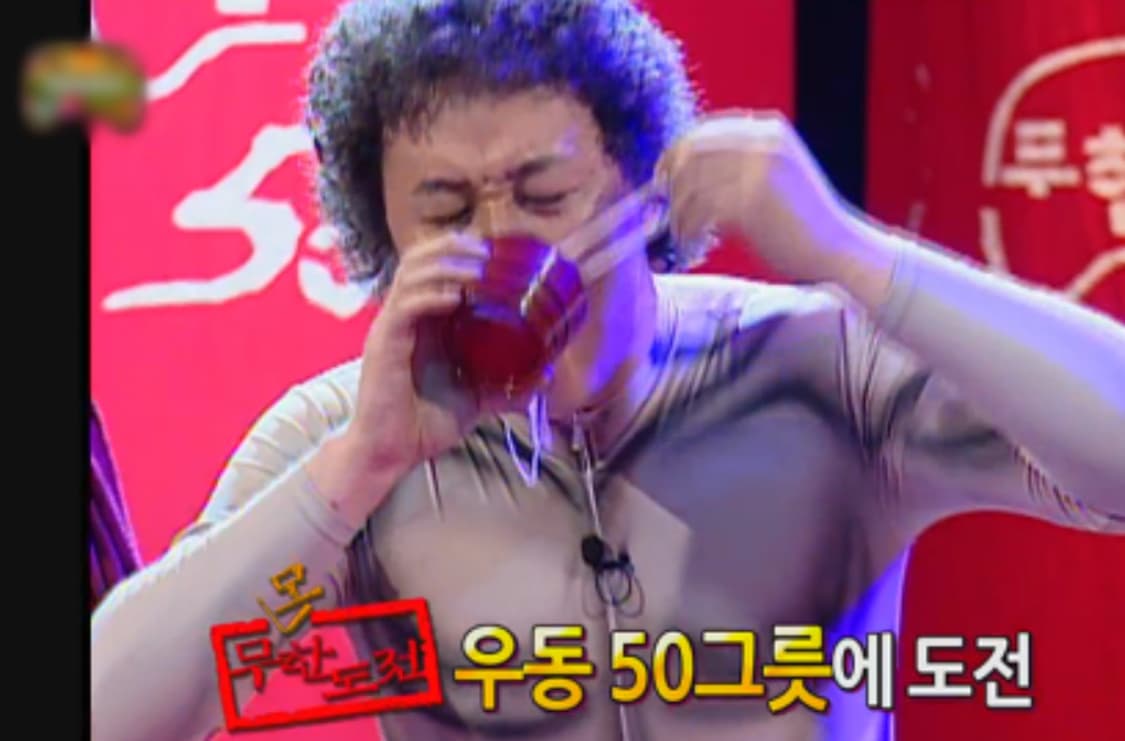 주말까지 전부 다~ 50% 할인해드립니다 상품이미지1