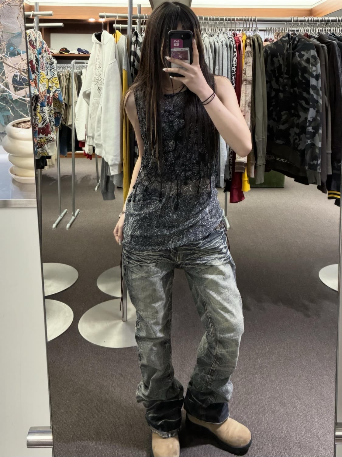 Mesh & Mud Look 🕸️🎱 상품이미지1