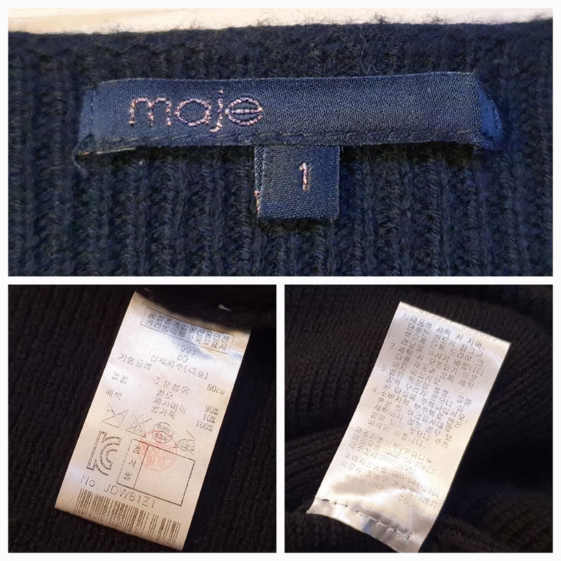 55.마쥬 캐시미어 케이프 상품이미지6