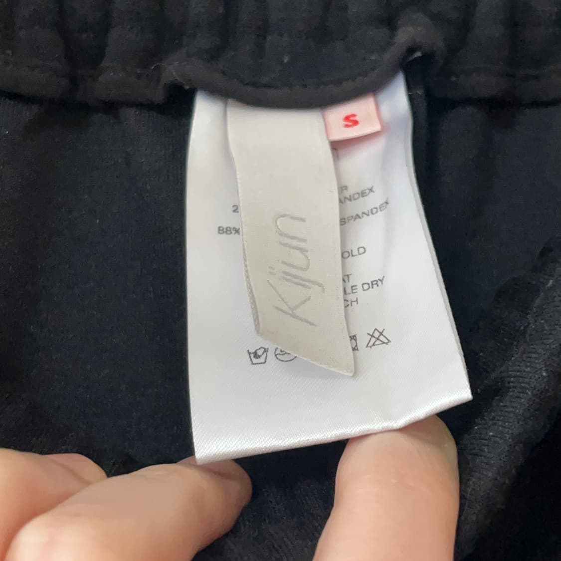 Kijun 기준 블랙 와이드 팬츠 S 상품이미지7