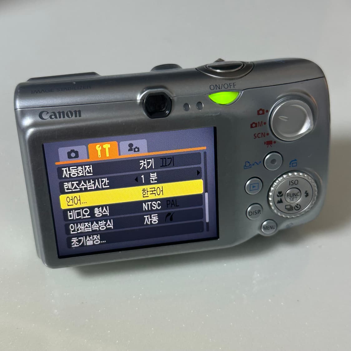 [박스구성] 캐논 익서스 970is / canon ixus 970 is 상품이미지8