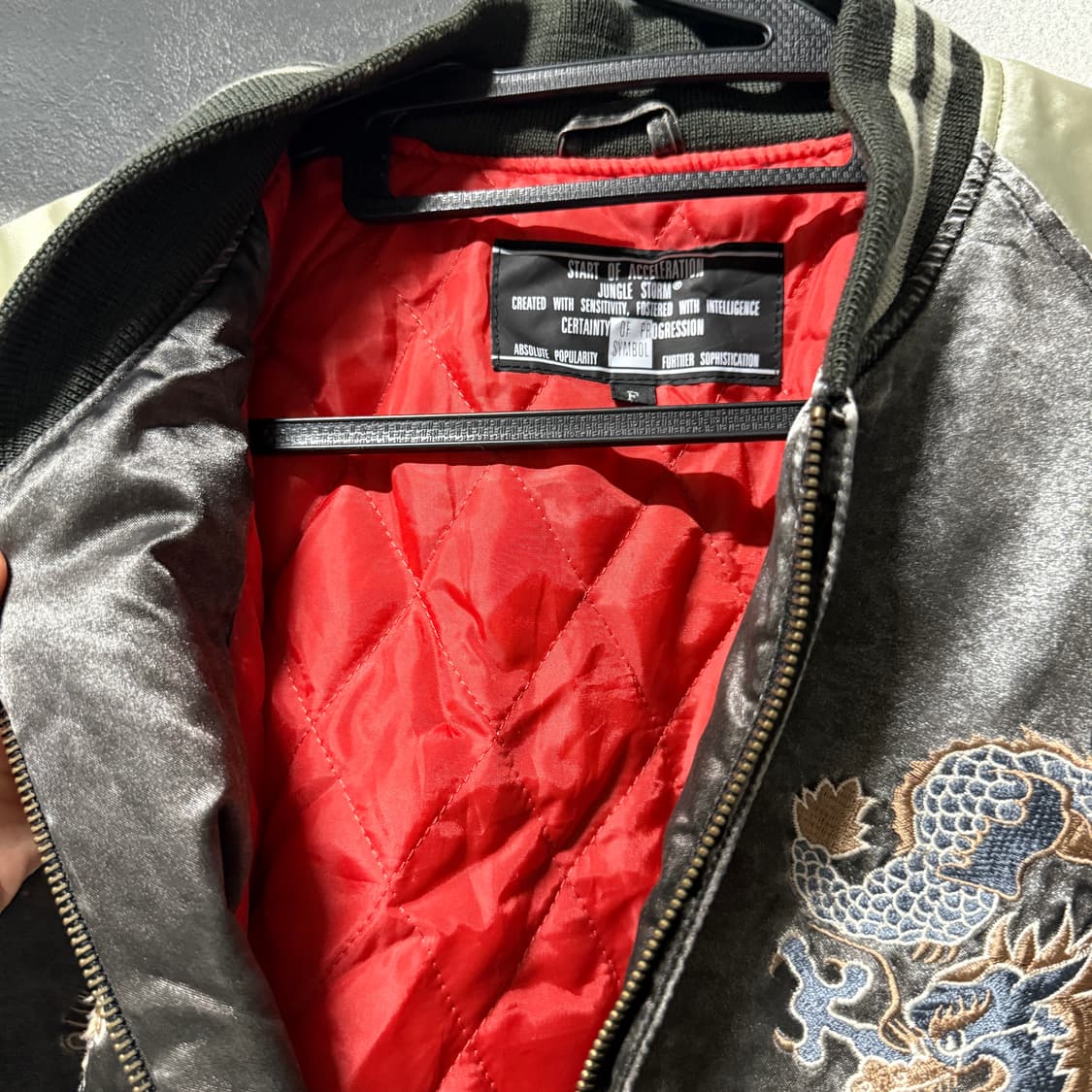 대장급 카라쿠리맛 재패니즈 오리엔탈 풀 자수 퀼팅 스카잔 자켓 상품이미지6