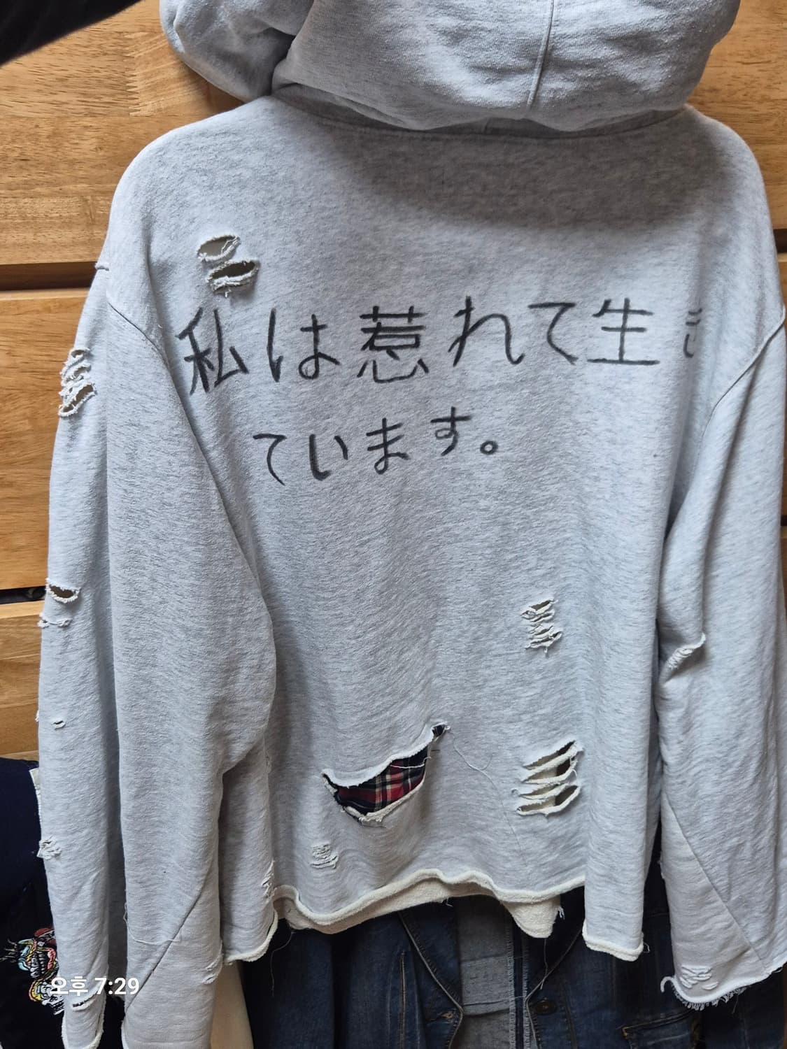 디스이즈네버댓 커스텀 후디 상품이미지2