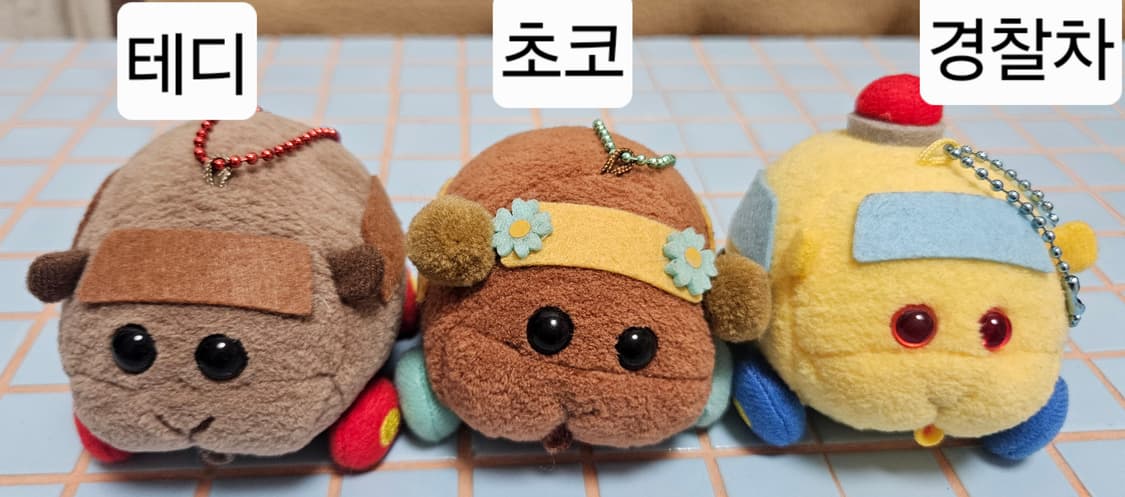 모루카 인형 처분합니당! 포테토, 테디, 초코, 경찰차,택시 상품이미지8