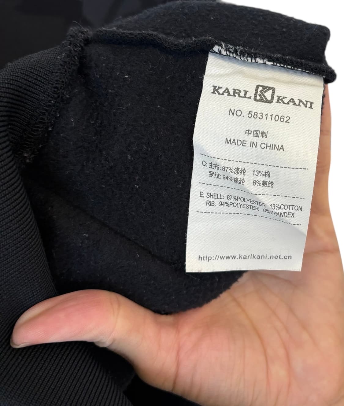 칼 카니 패턴 후드 집업 상품이미지4