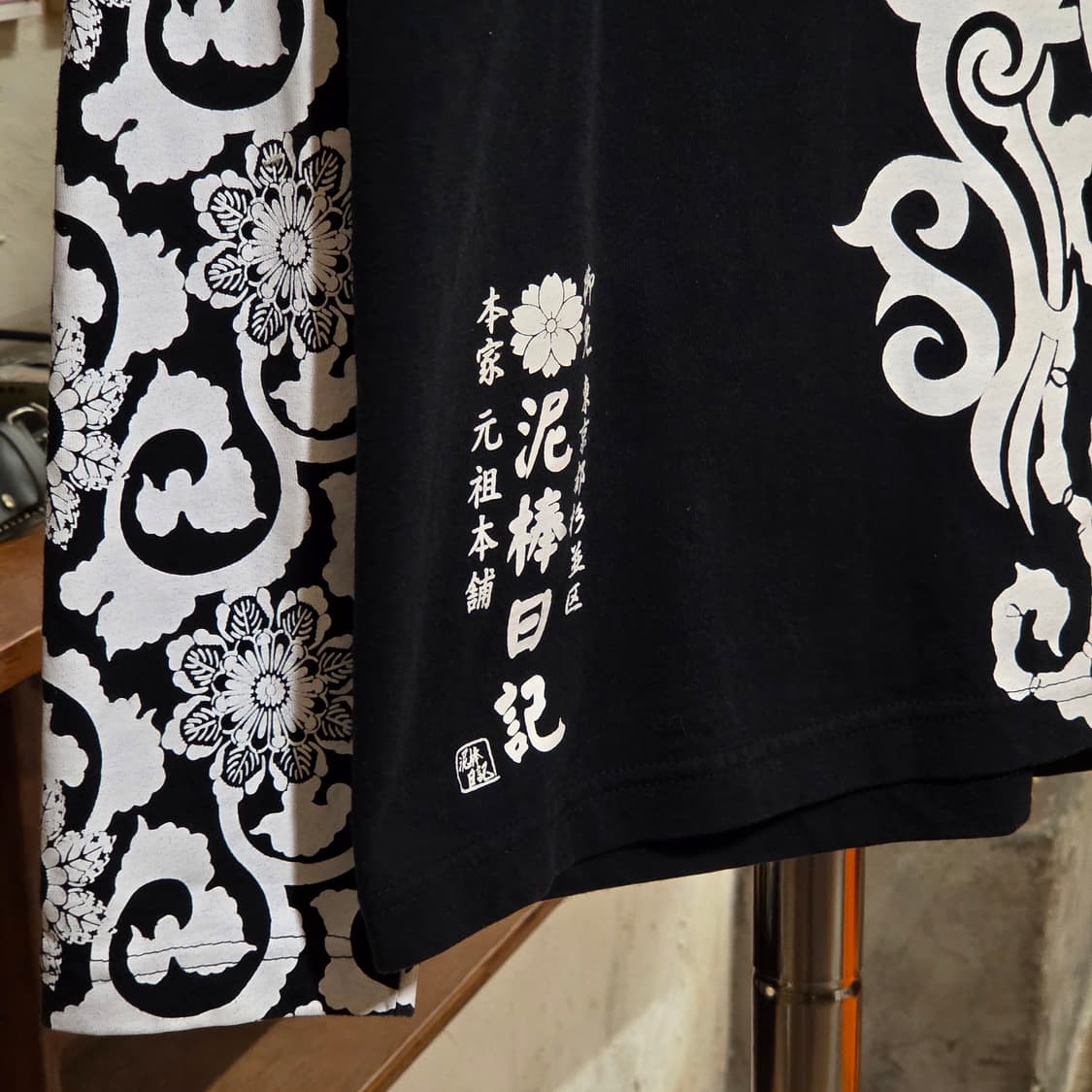 JPN 오리엔탈 프린팅 블랙 롱슬리브 상품이미지3