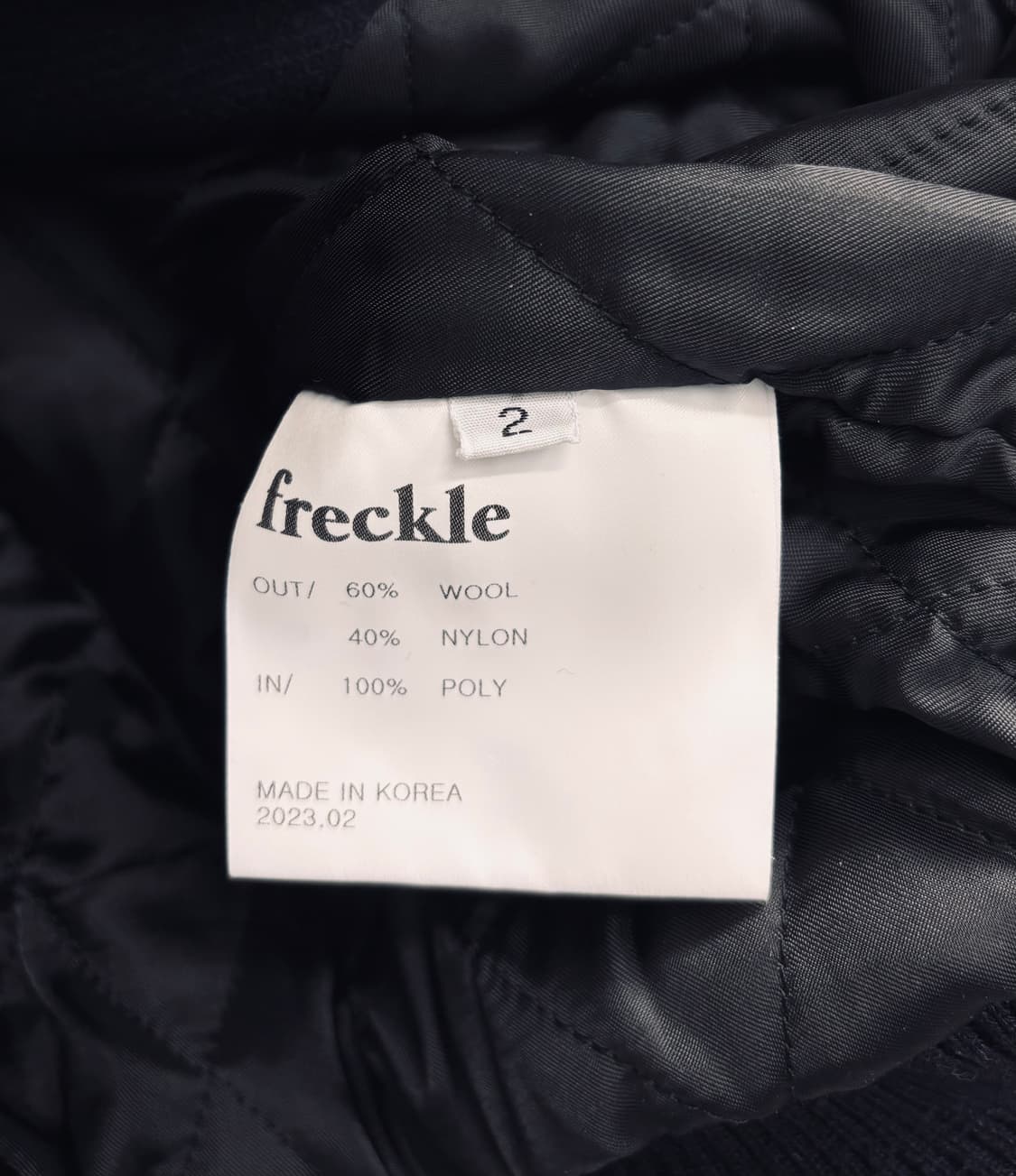 프레클 (Freckle Seoul) 울 바시티 재킷 상품이미지6
