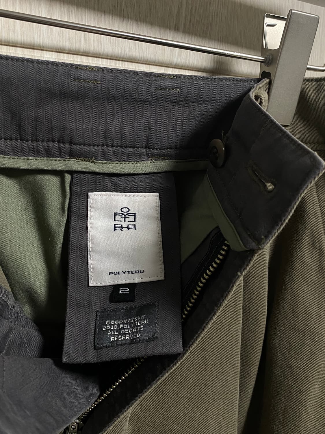 폴리테루 소팬츠 초판 카키 올리브 상품이미지3