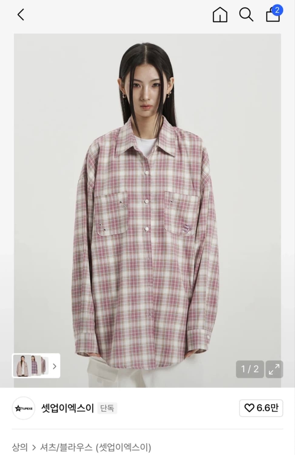 셋업이엑스이 오버체크셔츠 핑크 상품이미지1