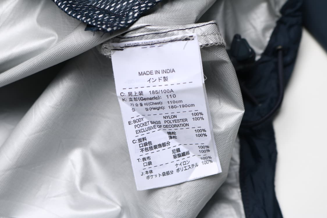 [XXL] 나이키 10-11 국대 레인자켓 바람막이 상품이미지6