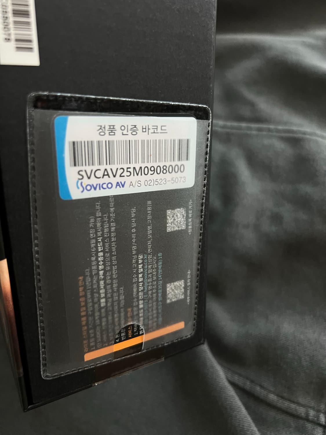 마샬 메이저 5 Marshall Major 5 블랙 Black 상품이미지9