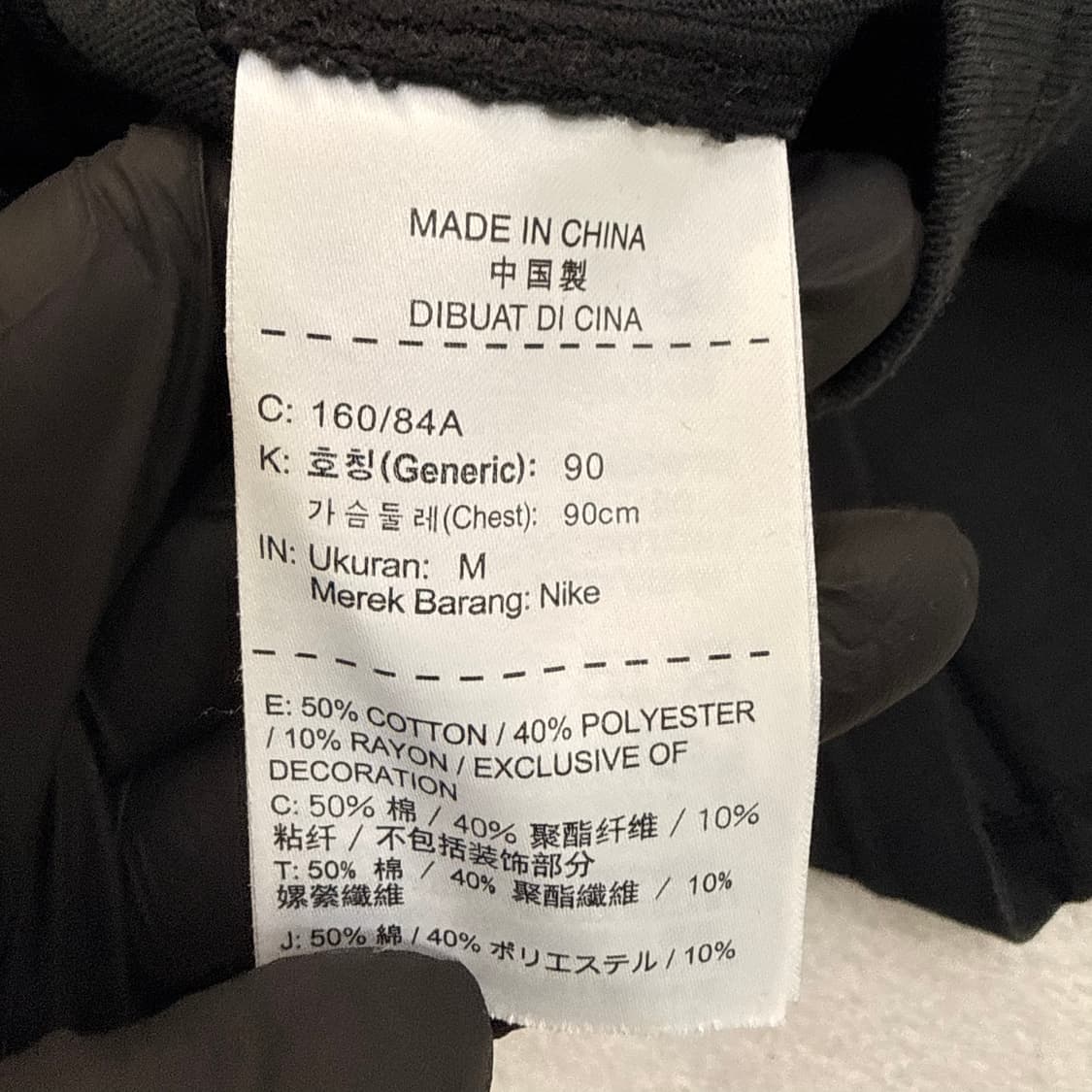 M ACG 나이키 반팔 티 0601T2 상품이미지4