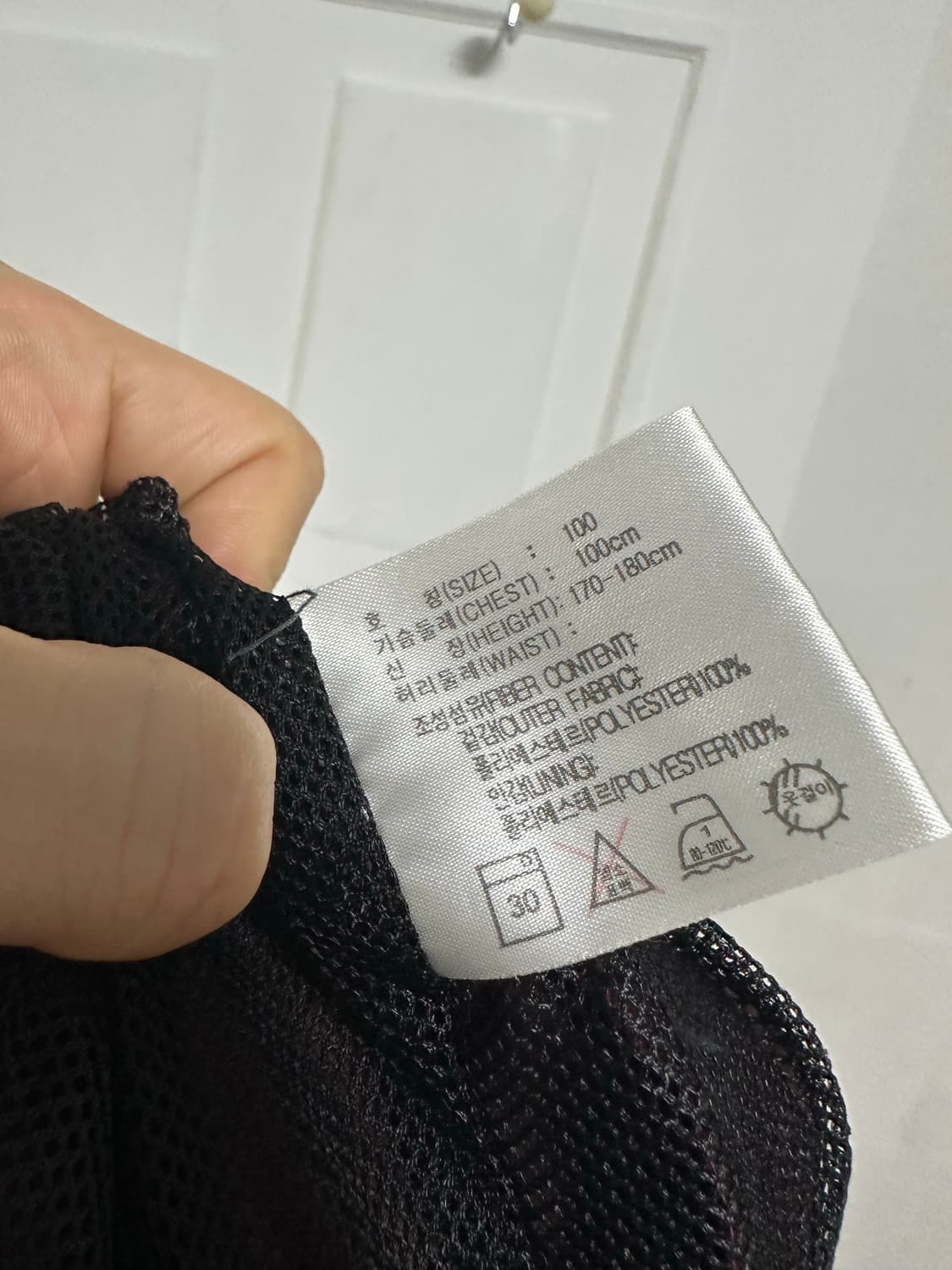 나이키 골프 아노락 상품이미지5