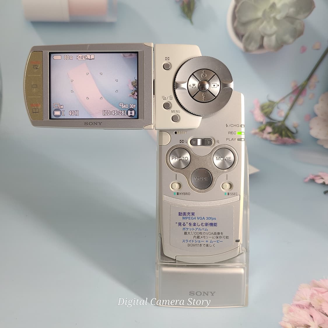 소니 사이버샷 dsc m2 캠코더 디카 빈티지 카메라 상품이미지5