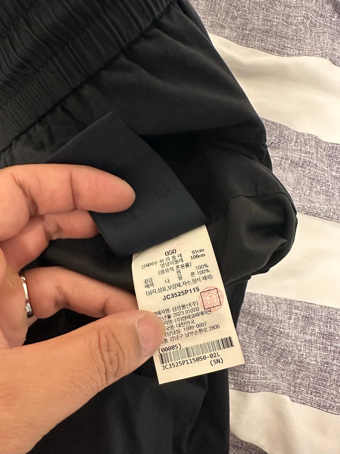 23ss 준지 사이드지퍼 숏팬츠(50) 상품이미지3