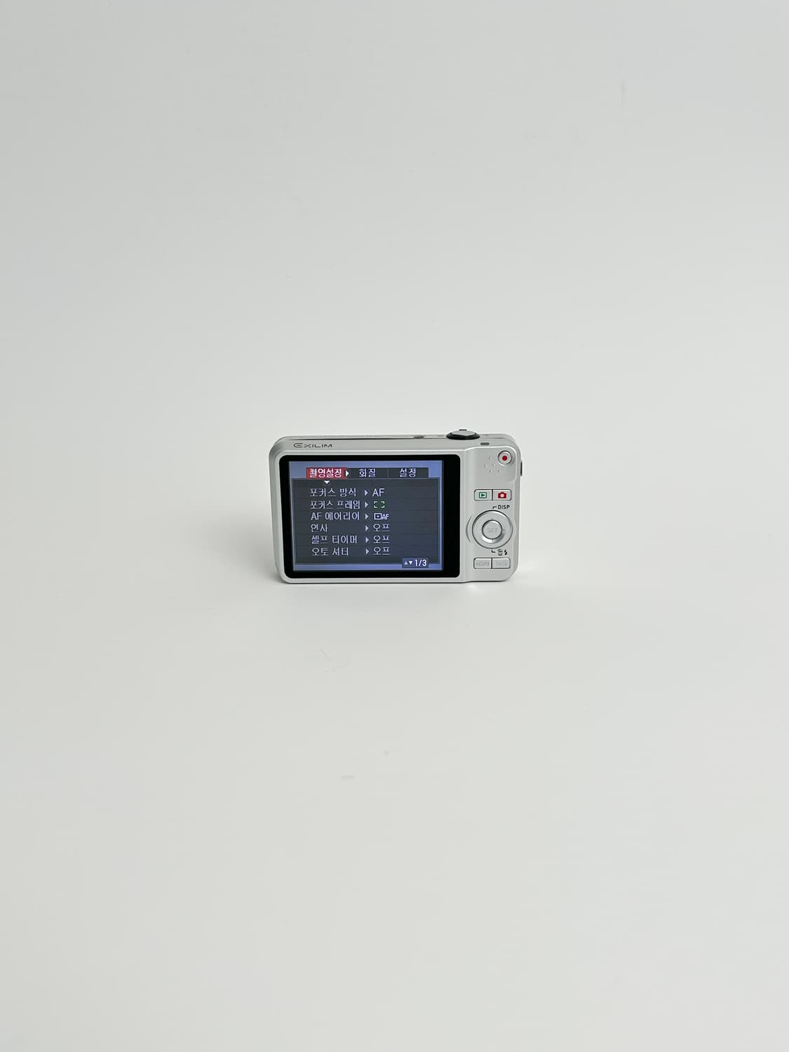 입문용추천!) 카시오 엑슬림 Z90 Exilim 빈티지 디카 상품이미지3