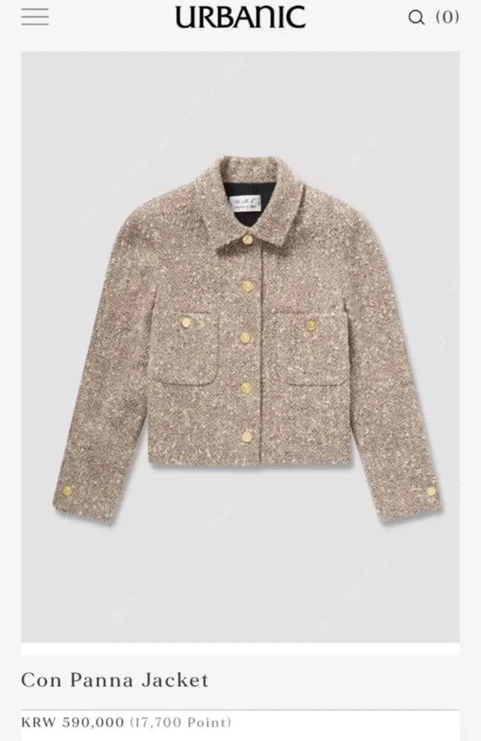 얼바닉 콘파냐 자켓  상품이미지5