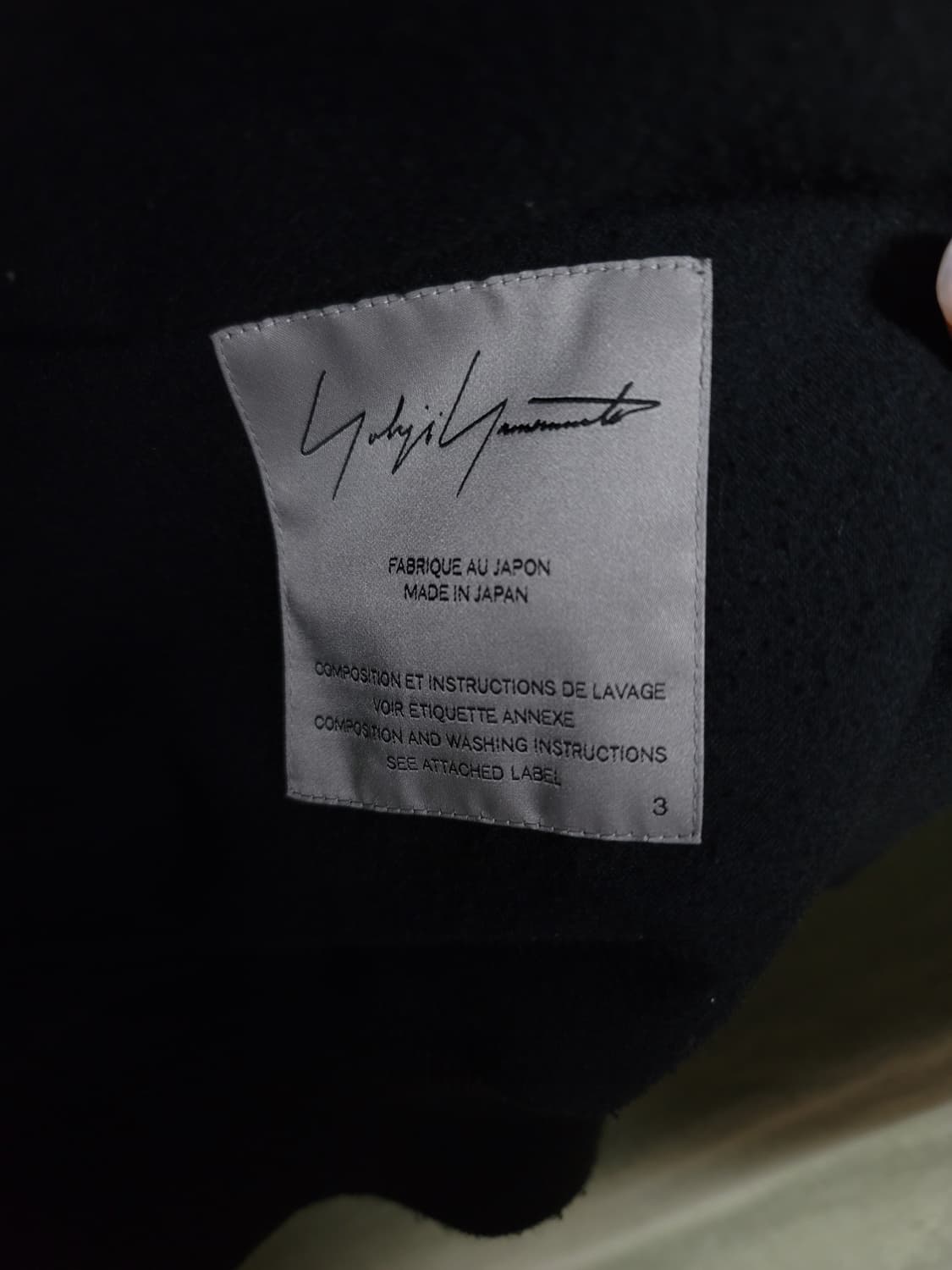 요지 야마모토 펨므 FW21 크롭 본디지 봄버 상품이미지4