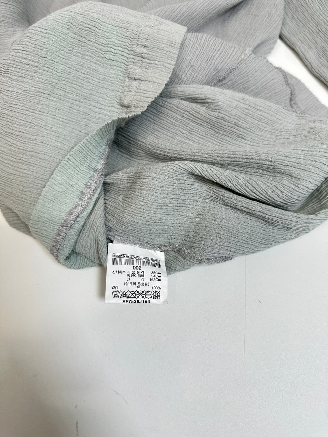 미 이세이 미야케 플리츠 가디건 상품이미지3