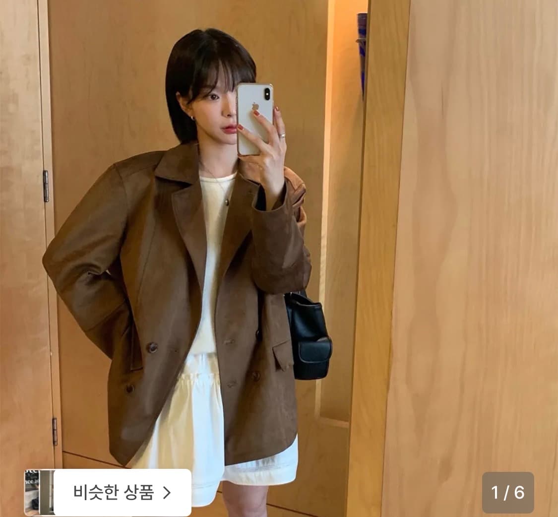 새상품)썸웨어버터 러스트 스웨이드 자켓 상품이미지2