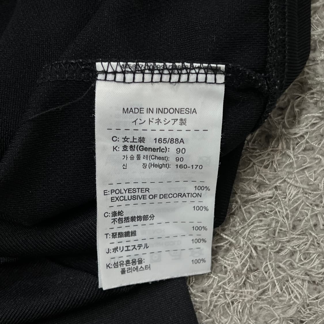 [우먼100] 나이키 져지 상품이미지4