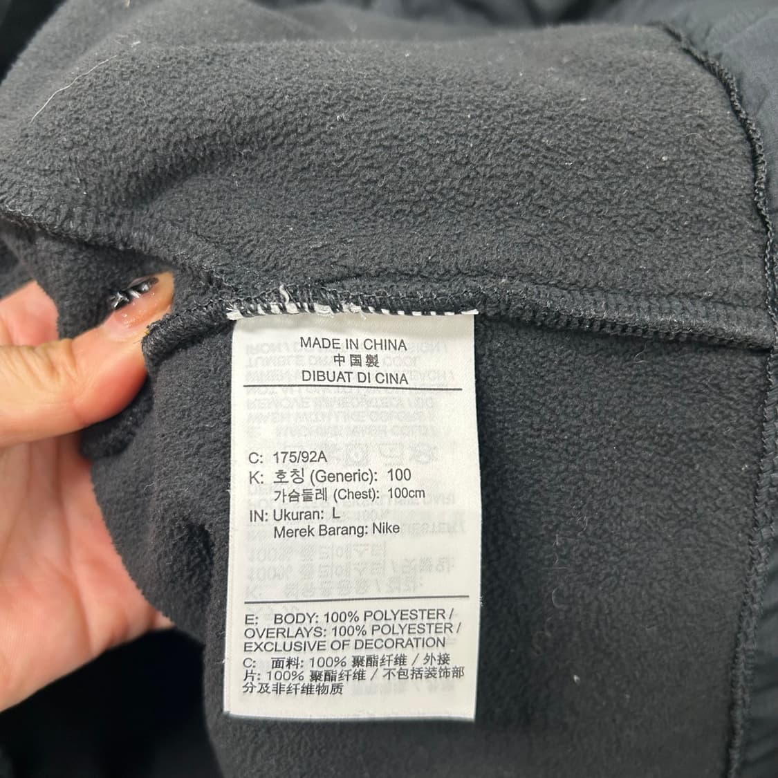 나이키 조끼[962] 상품이미지8