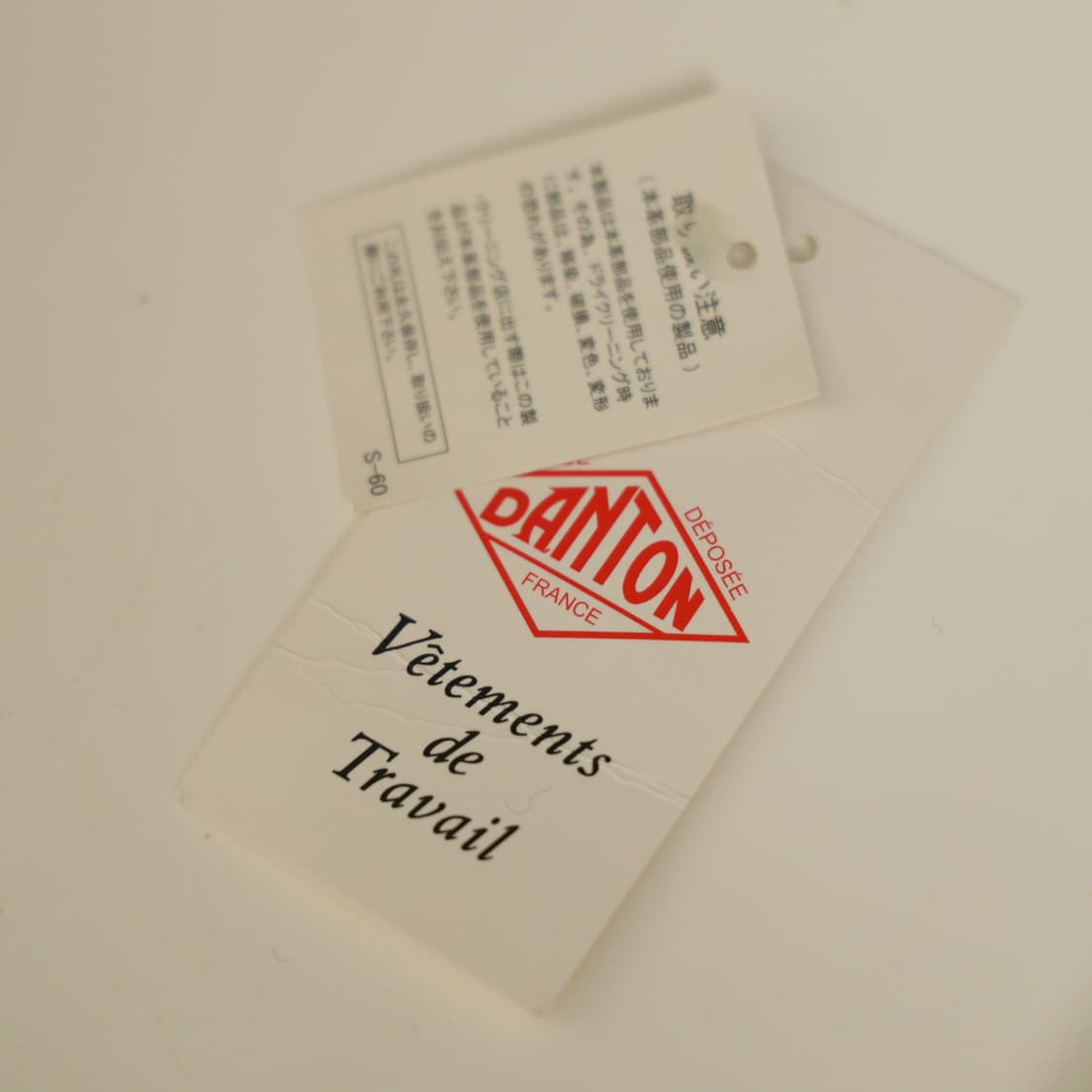 단톤 더블버튼 울 후드코트 상품이미지10