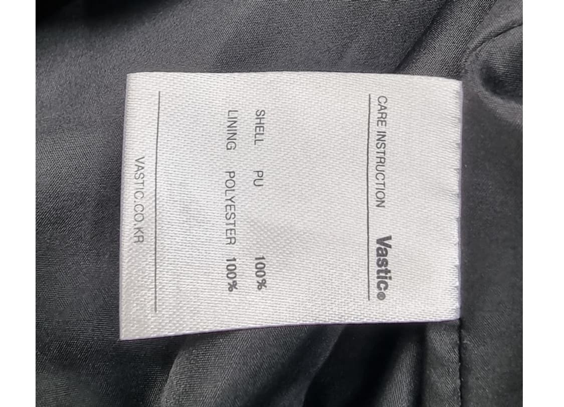 vastic 바스틱 상품이미지9