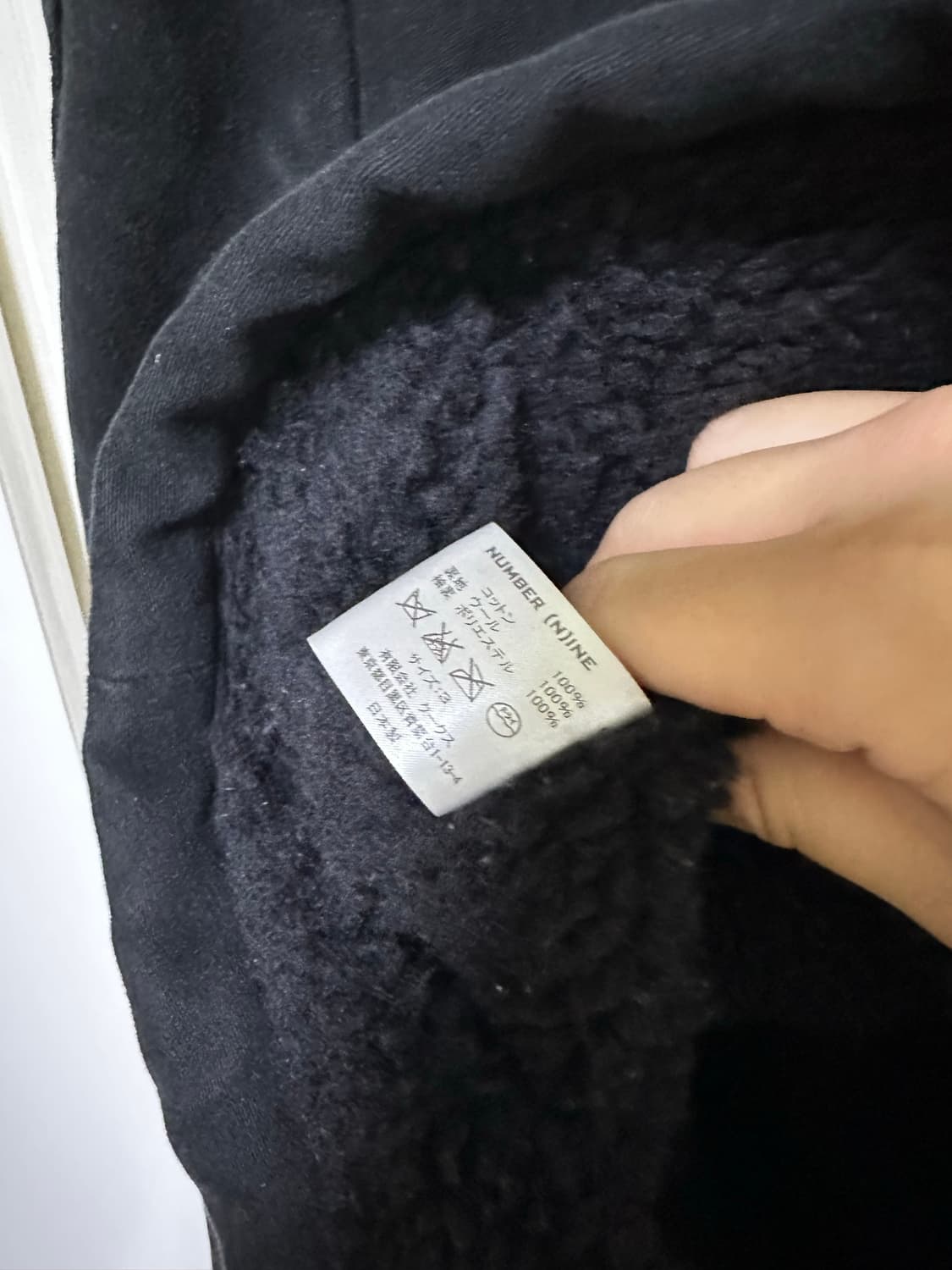 [M] 넘버나인 오르테가 자켓 상품이미지4