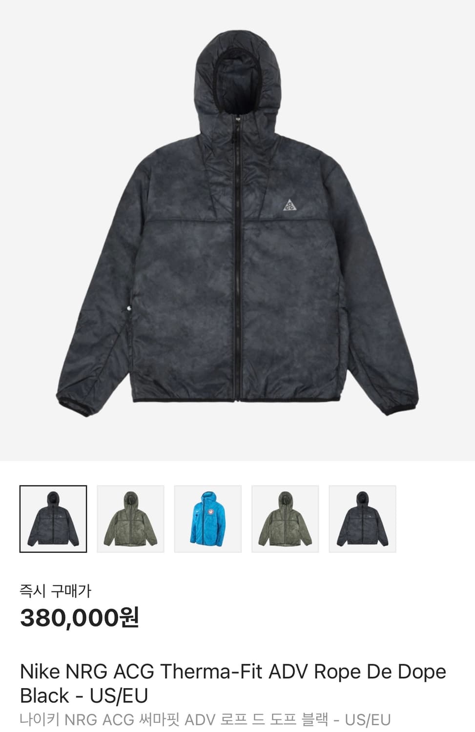 나이키 NRG ACG 써마핏 ADV 로프 드 도프 블랙 상품이미지1