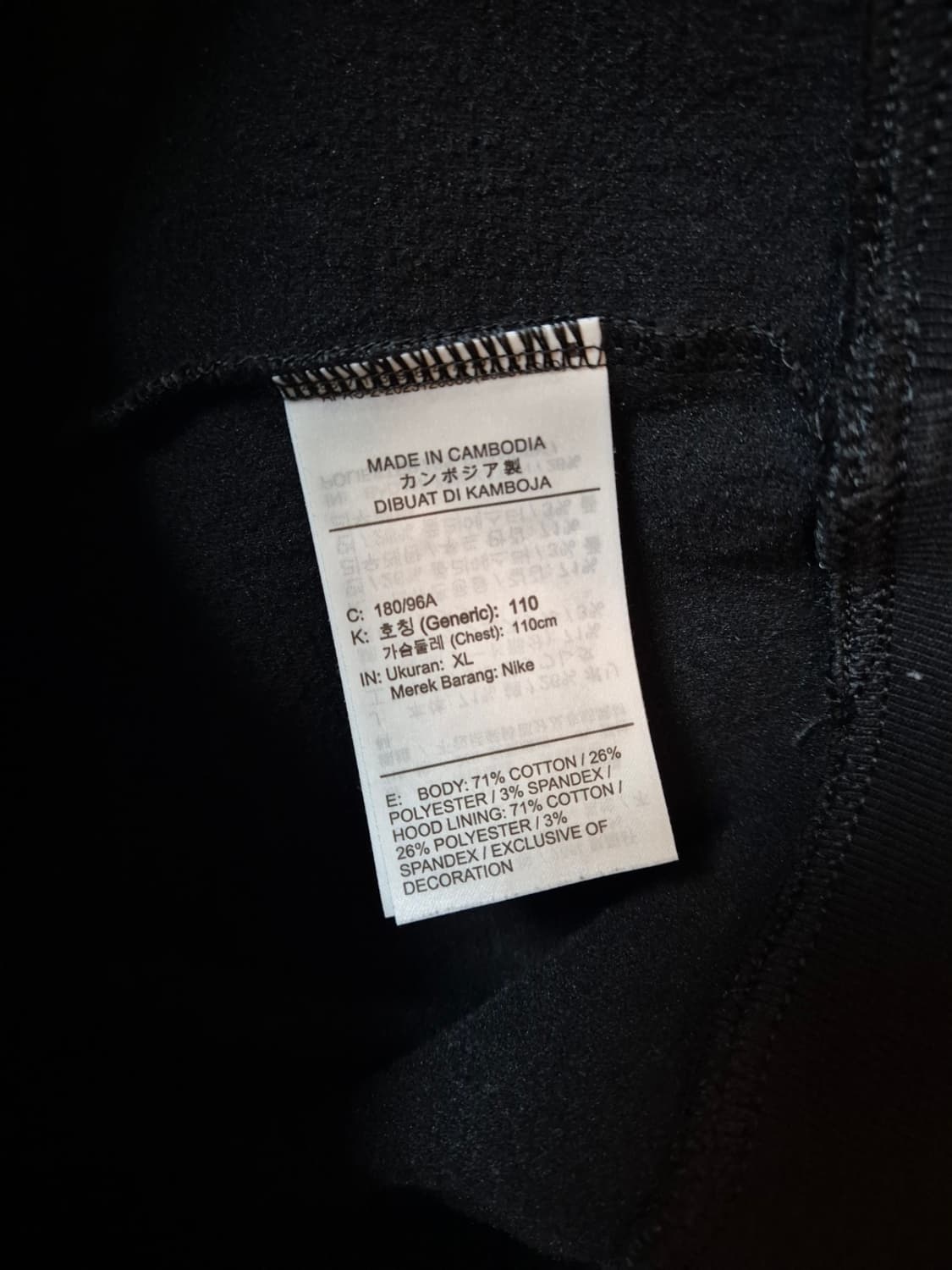 (XL) 24ss 나이키 조던 파리생제르망 기모 블랙 후드티 상품이미지4