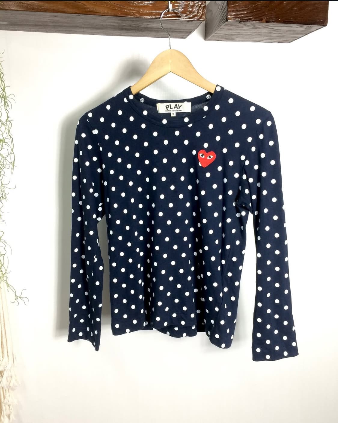 차일드 매거진 꼼데가르송 코디세트 상품이미지3