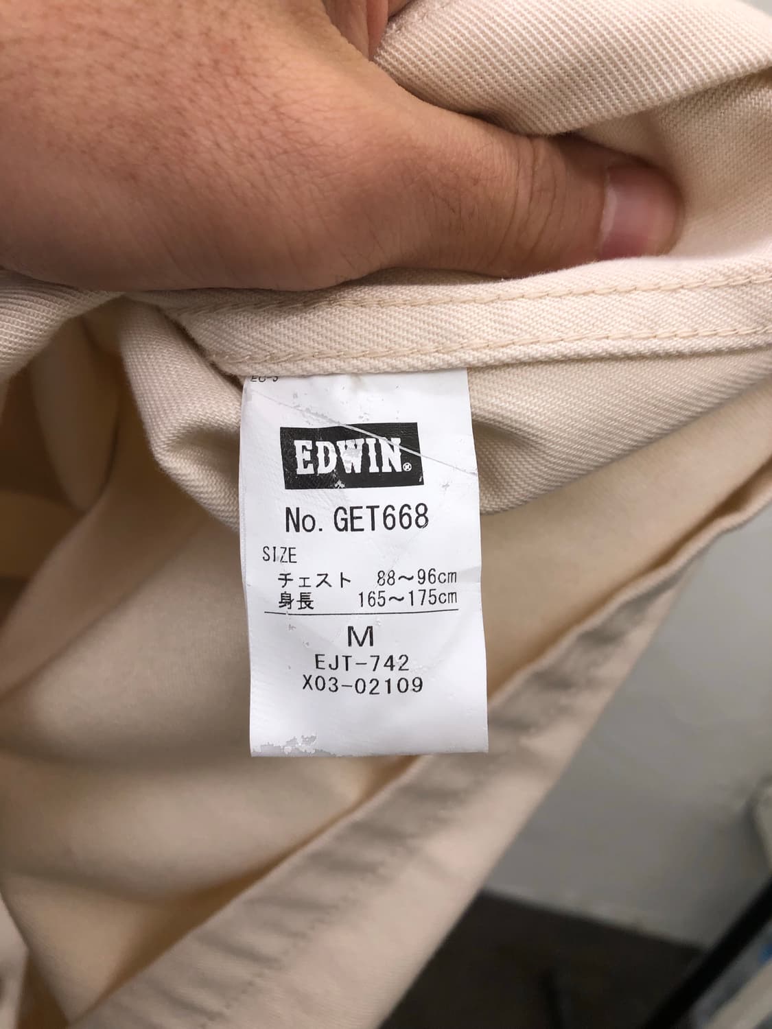 에드윈 워크 자켓 상품이미지3