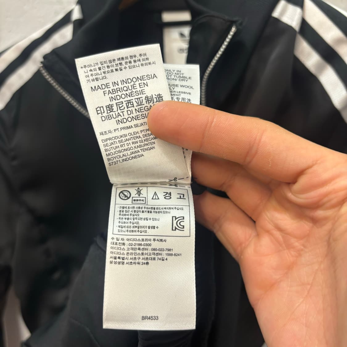 아디다스 블랙 화이트 크롭 트랙탑 져지 XS 상품이미지8
