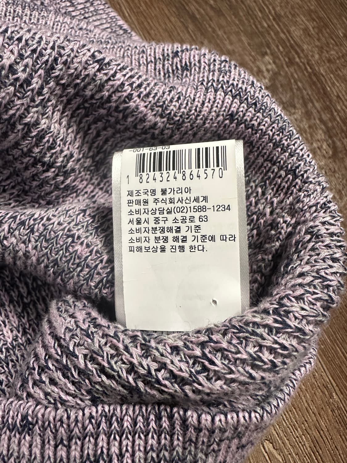 메종키츠네 니트 베스트 여자 L 상품이미지4