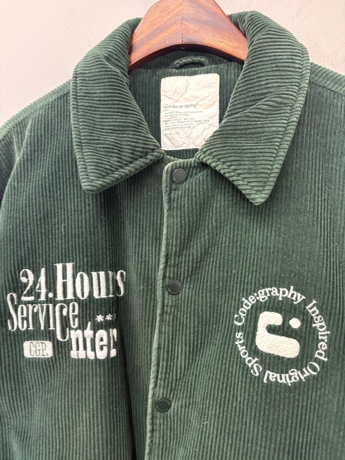 코드그라피 코듀로이 잉크심볼 바시티자켓 A3078 상품이미지3